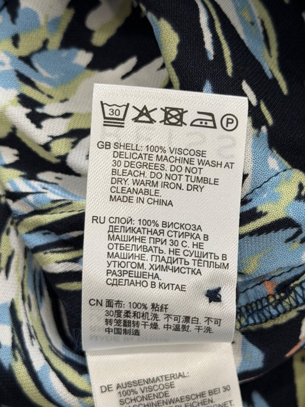 Reiss Womens Size 10 Laura Floral Print Shirt Navy Button-Up Long Sleeves USA - Picture 8 of 8